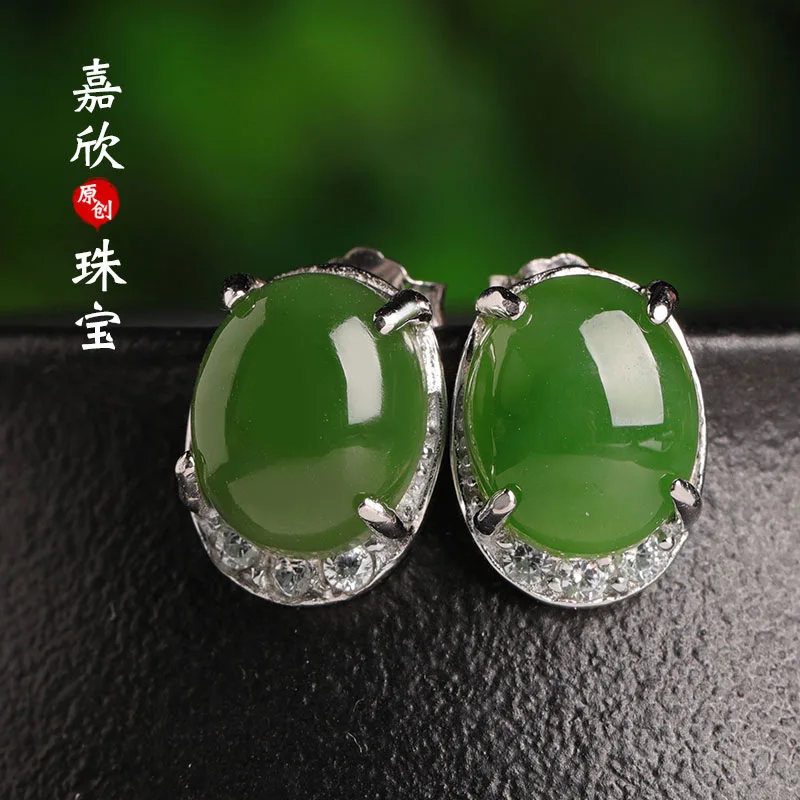 

2019 New Arrival Brinco Belt Certificate Manufacturer Direct Selling Simple Ears 925 Pure Insert And Hotan Jade