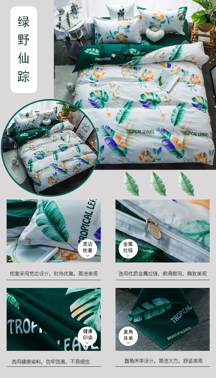 20__6240996956_1476313660