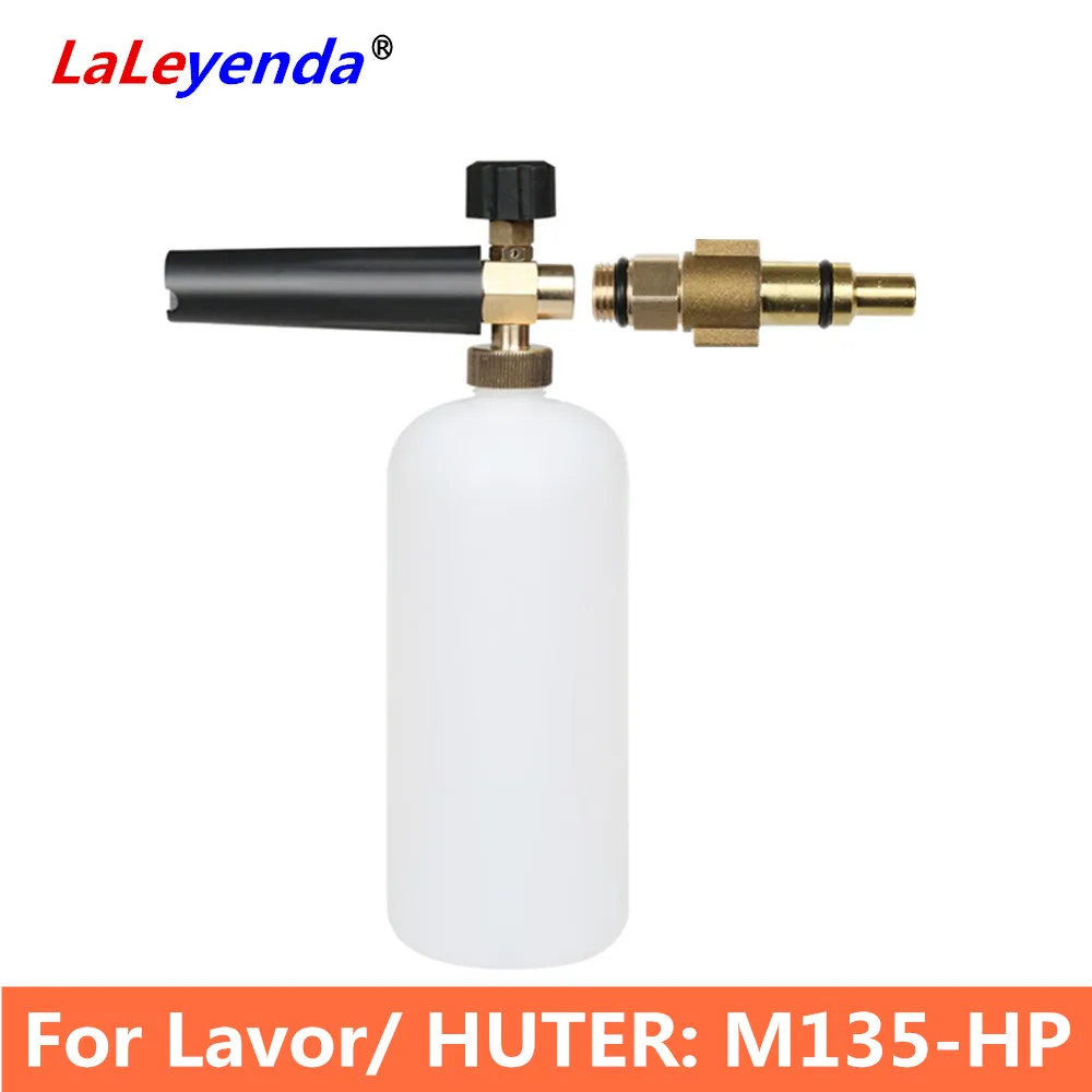 LaLeyenda Snow Foam Lance For LAVOR with Nozzle Spray Car Wash Soap Foamer /Foam Nozzle /High Pressure Gun Washer/Foam Generator LaLeyenda Snow Foam Lance For LAVOR with Nozzle Spray Car Wash Soap Foamer /Foam Nozzle /High Pressure Gun Washer/Foam Generator