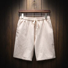 Летние мужские шорты, качественные, большие размеры, брендовые, повседневные, спортивные шорты, мягкая ткань, дышащие, одноцветные, тонкие, пляжные шорты