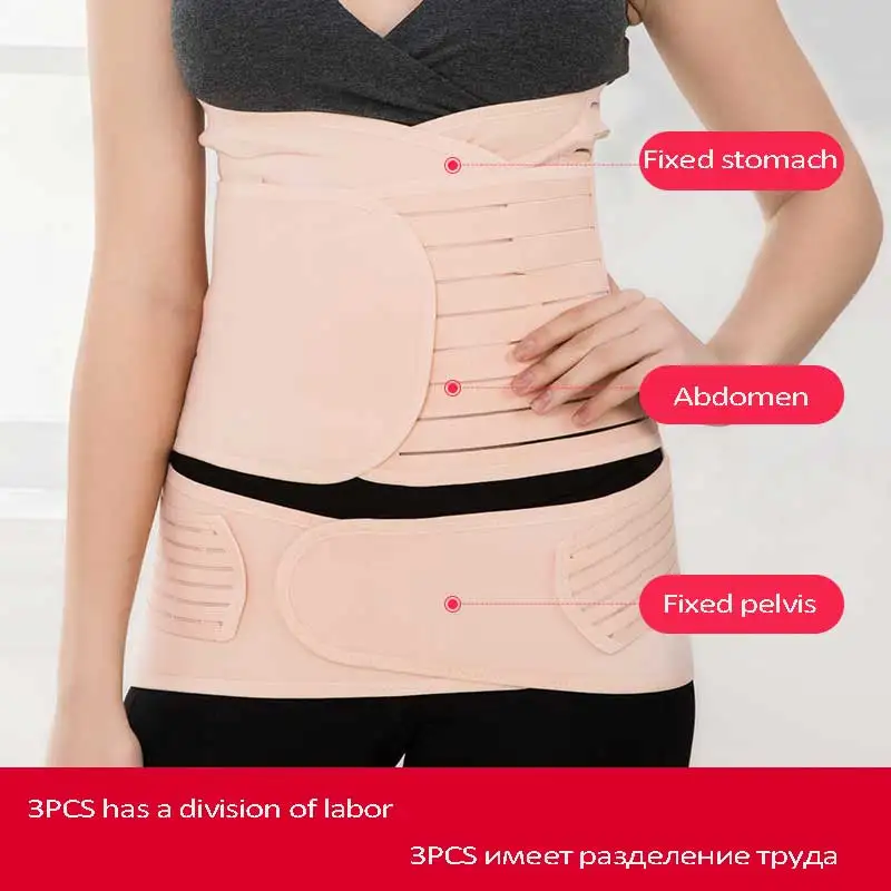 3 Tape Postpartum Girdle Bandage Bandages For Pregnant Modeling Strap Slimming Sheath Woman Flat Belly Abdominal Belt Shaping