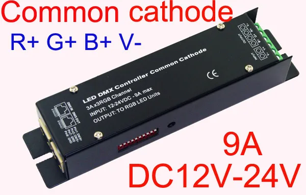 CC-DMX-32 9A dmx512 светодиодный декодер диммер контроллер DMX 512 привод для RGB