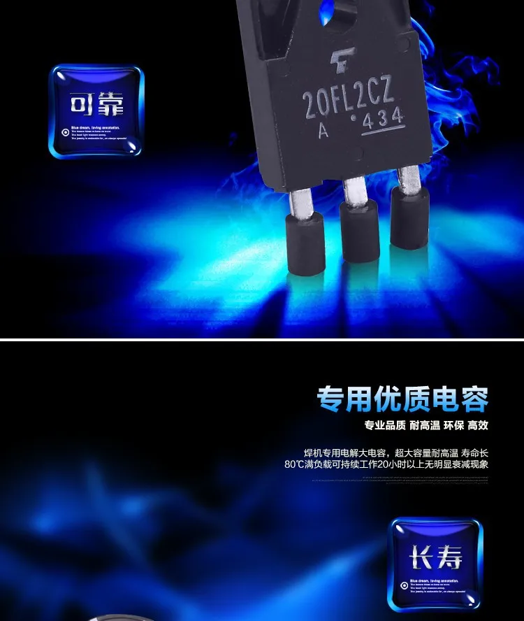 Дешевый портативный MEIDASEN IGBT ZX7-250 сварочный инвертор постоянного тока MMA сварочные машины 220/380 Вольт сварочный аппарат