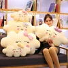 Giant New Style Kawaii Cloud Pillow Soft stuffed Cushion Lovey Smile Cloud Plush Toy For Child Baby Kid Girl lovely Gift 1