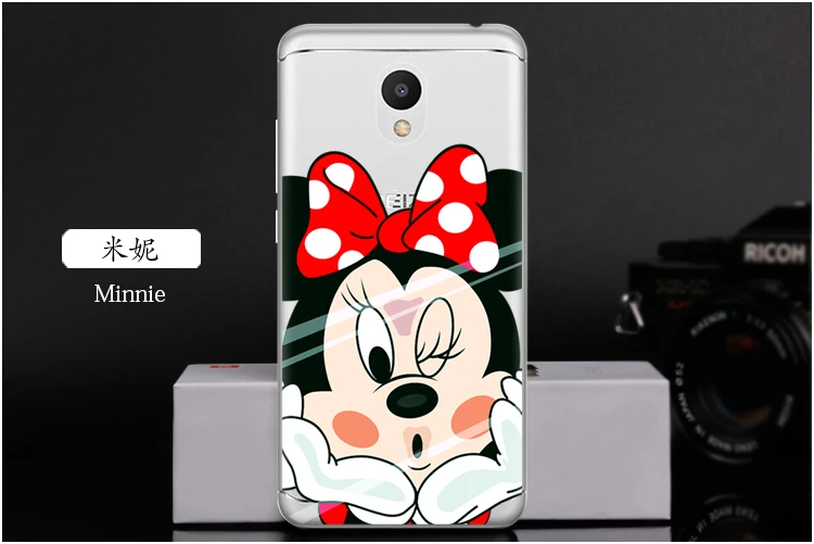   Minnie