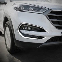 Для Hyundai Tucson 2016 2017 2 шт. хром автомобиль передний противотуманных фар лампа Тенты покрова протекторы литья отделка Внешние аксессуары
