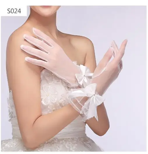 S024
