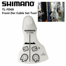 Shimano TL-FD68 передний переключатель кабеля набор инструментов для дорожного FD-9000/6800/5800/4700