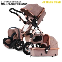 Higher Land scape Baby Stroller Portable Folding Pram for Newborn to Preschool Luxury Carriage