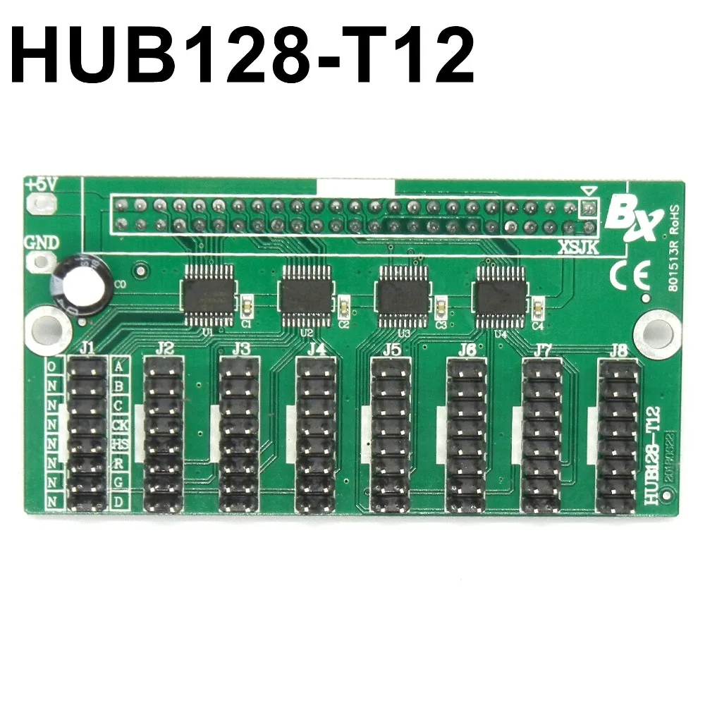 

hub128-T12 HUB12 conversion card coordinated with BX series LED control card adapter with 8*hub12 ports for p10 module