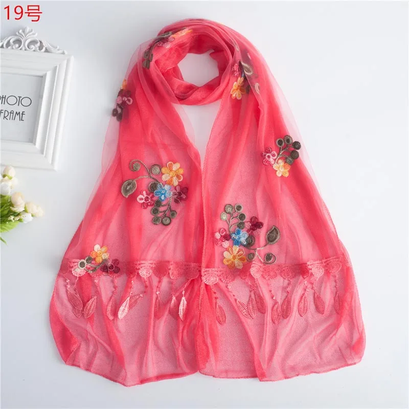 Bys0719_Red