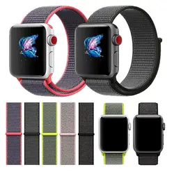 Для Apple Watch Band 38 мм 42 мм нейлон мягкий дышащий нейлон I Watch сменный ремешок Спортивная петля для Apple Watch Series 3/2/1