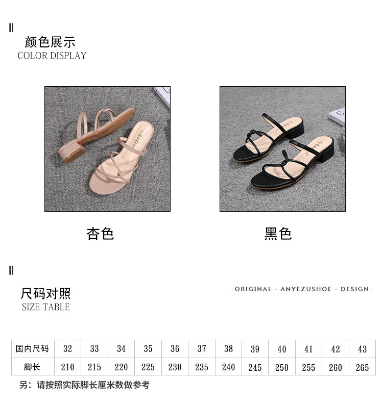 描述5