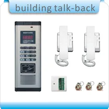 DIY RFID здание домофон расширение системы/non Визуальный дверной звонок Крытый machine/здания дверной переключатель