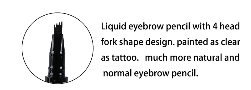 Микро-Выгравированный карандаш для бровей натуральный водонепроницаемый жидкий карандаш для бровей профессиональная для макияжа глаз тени для бровей Косметика для глаз