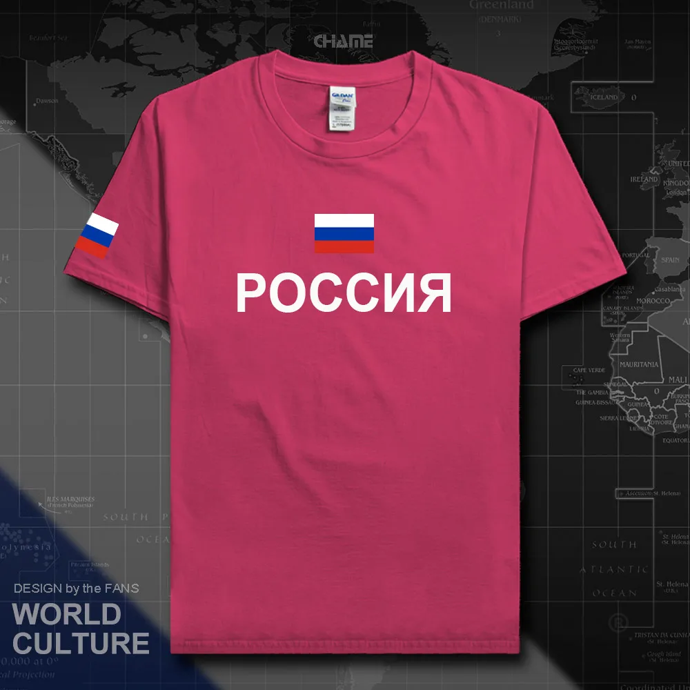 HNat_Russia01_T01HELICONIA