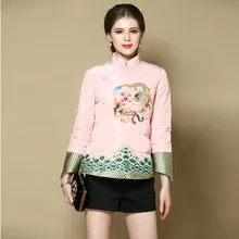 Модные женские пальто с драконом Фениксом в китайском стиле, женские Пуховики с воротником-стойкой, элегантные розовые куртки с вышивкой