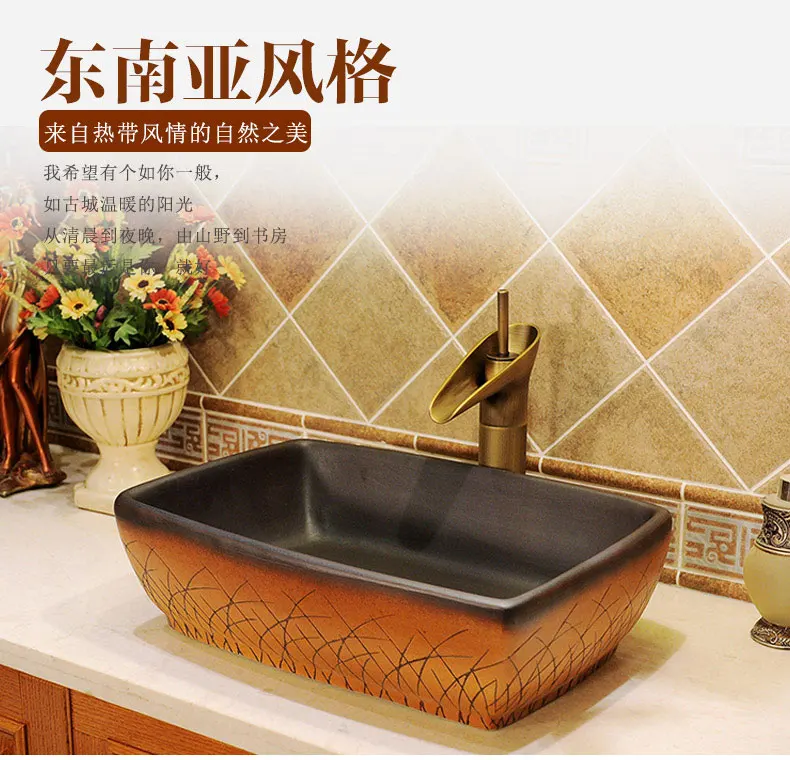 Прямоугольный ручной работы в форме сердца Современный короткий стиль керамический художественный Lavabo ванная комната раковина умывальник