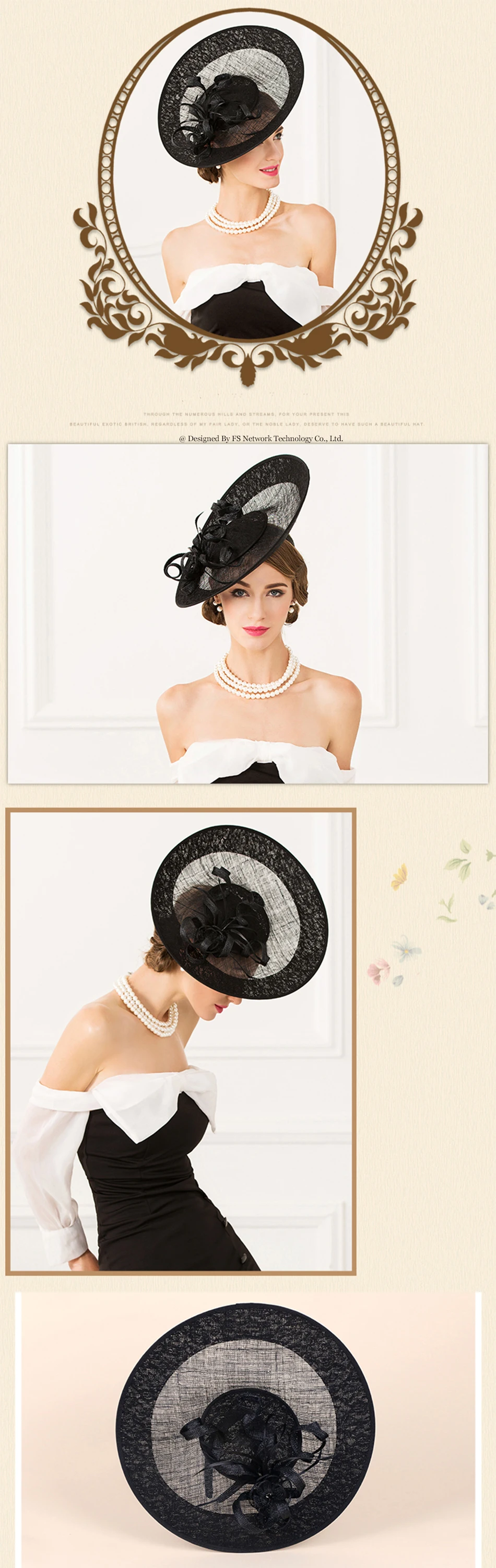 wide brim hat
