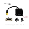 Digital SPDIF Optical Audio Splitter 2 Way Toslink Splitter Adapter 1 input 2 Output SPDIF Optical Cable Splitter Hub ► Photo 1/5