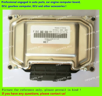 

For car engine computer board/ME7.8.8/ME17 ECU/Electronic Control Unit/GAC E130/F01R00D688 111000012/F01RB0D688
