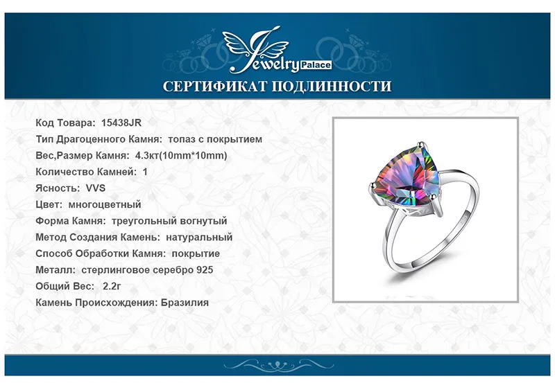 15438JR-XQ-RUS_07