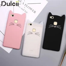 

For Huawei P9 Lite / G9 Lite Silicone Cases Cute 3D Cat Soft Silicone Mobile Phone Cover Case for Huawei P 9 Lite Shell Capas