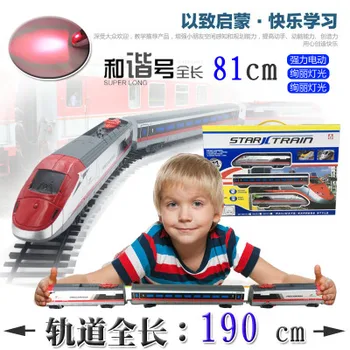 

Harmony small train, toy track car, electric simulation EMU model, high speed rail train, light music