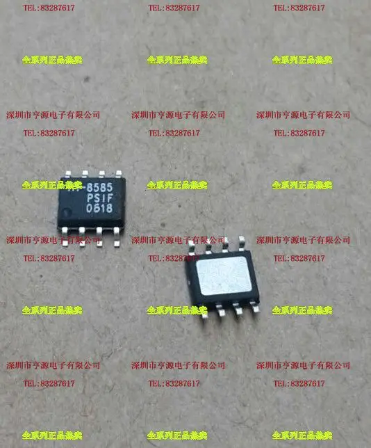 HI 8585 HI 8585PSI new chip SHAAP SOP8 5PCS|chip card reader writer ...