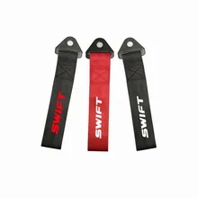 Буксировочный трос бампер трейлер нейлон буксировочные тросы для Suzuki Swift