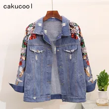 Cakucool джинсовая куртка с вышивкой пальто весна осень длинные рваные джинсы с бахромой куртки женские пальто, расшитые бисером Jaqueta Casaco Feminino