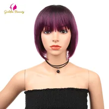 Золотой красивый короткий боб парики с челкой для женщин прямые синтетические парики Омбре фиолетовый косплей парик