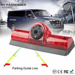 Водонепроницаемая камера ночного видения NV пассажирский 580tvl стоп-сигнал с направляющей линией