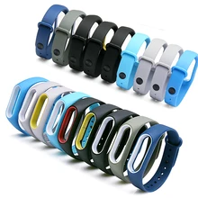 Duplo Cor mi Banda 2 Acessórios Pulseira banda 2 Substituição Alça de Silicone Pulseira para Xiao mi mi mi 2 Inteligente pulseira Xao mi