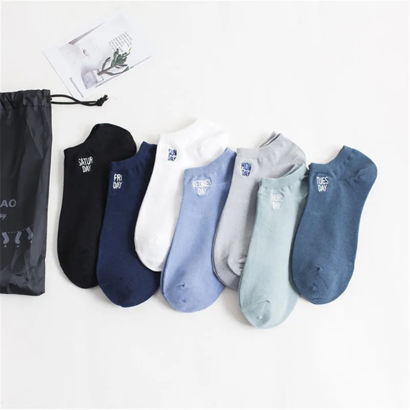 

High quality men's cotton socks 7pairs/lot spring summer and autumn breathable solid color week socks men and male short sock