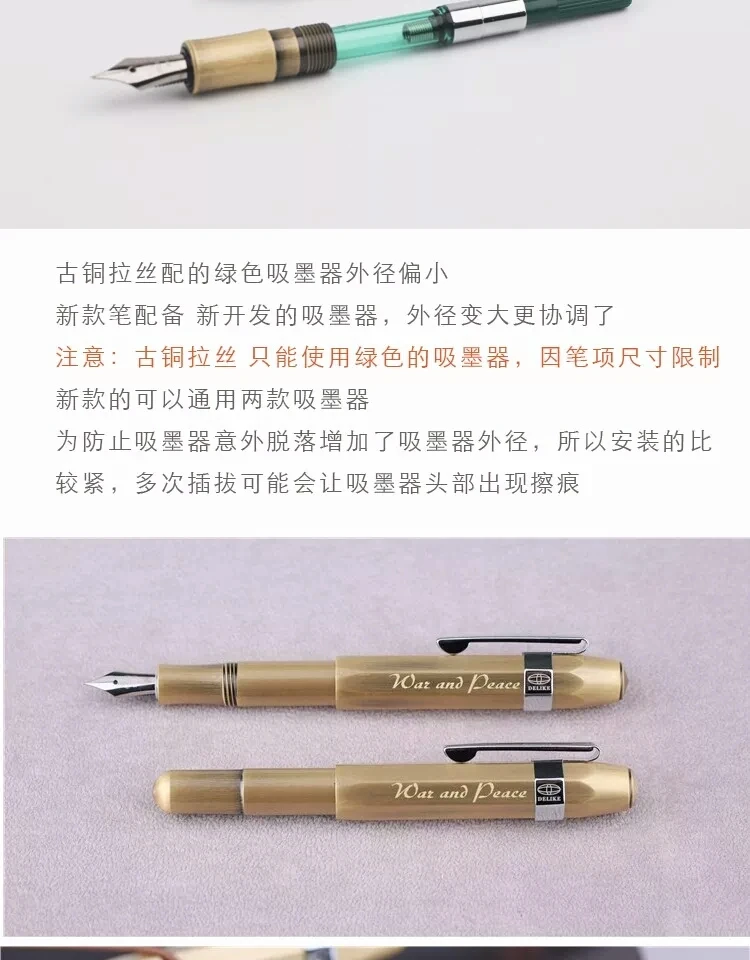 High Quality pocket pen