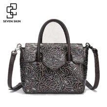 Bolsos de Las Mujeres de lujo Famosa Marca de Cuero Genuino Bolsos de Diseñador de Moda Femenina Bolsa Pequeña Bolsa de Mensajero Bolsas Casuales En Relieve Floral