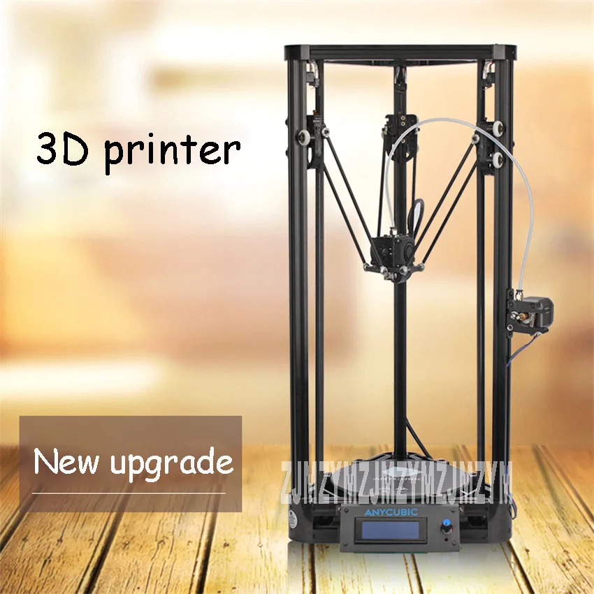 New Arrival Low Cost 3D Printer Desktop 3 D Printing Machine DIY Business Consumer Resolution 3d