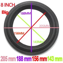 2 шт кольцо из вспененного материала для динамика ремонт 8 дюймов Большой размер подвеска объемное складное кольцо полный диапазон НЧ динамик Замена(205x188x156x143