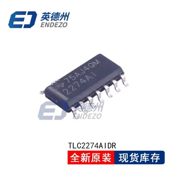

Original Product TLC2274AIDR TPS60241DGKR UC3846N ADM213EARSZ MAX3082CSA+T MAX3222EEUP