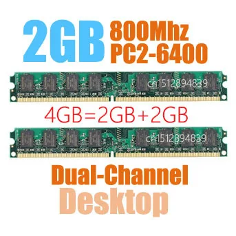 Brand New Sealed DIMM DDR2 800Mhz 4GB(2GBX2Pieces) PC2-6400 memory for Desktop RAM,good quality!