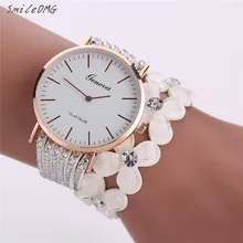 SmileOMG Hot Marketing Fashion Leisure Womens Quartz Bracelet Watch Crystal Diamond Wrist Watch Free Shiping ,Sep 27