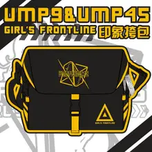 Новая игра для девочек Frontline ump9& Ump45 Косплей Костюм Хэллоуин Карнавал битва унифромы средней школы сумка на плечо Косплей