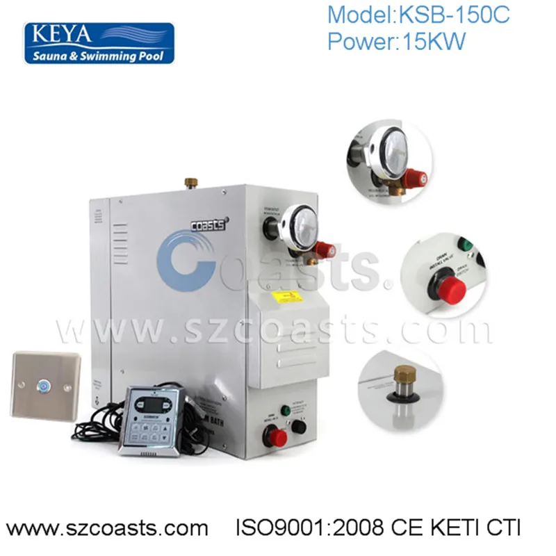 Парогенератор Для Дома Цена Фото