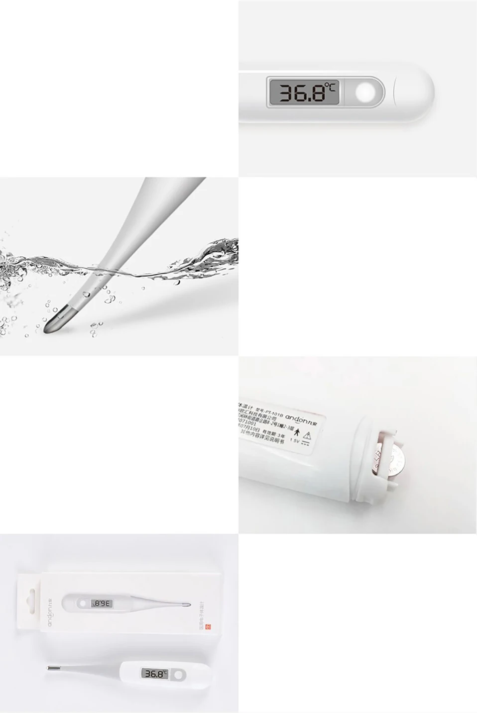 iHealth-tmall_15