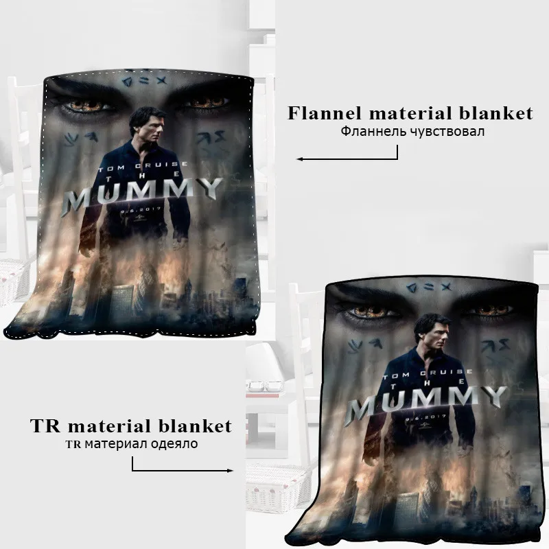 HEARMNY مومياء بطانية النوم غطاء البطانيات اليوغا كنبة مكتب بطانية السرير غطاء السفر الدافئة رمي البطانيات