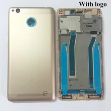 Оригинальная средняя рамка задняя крышка батарейного отсека объектив камеры для Xiaomi Redmi 3 S/Redmi 3 Pro Крышка корпуса Боковая кнопка включения громкости