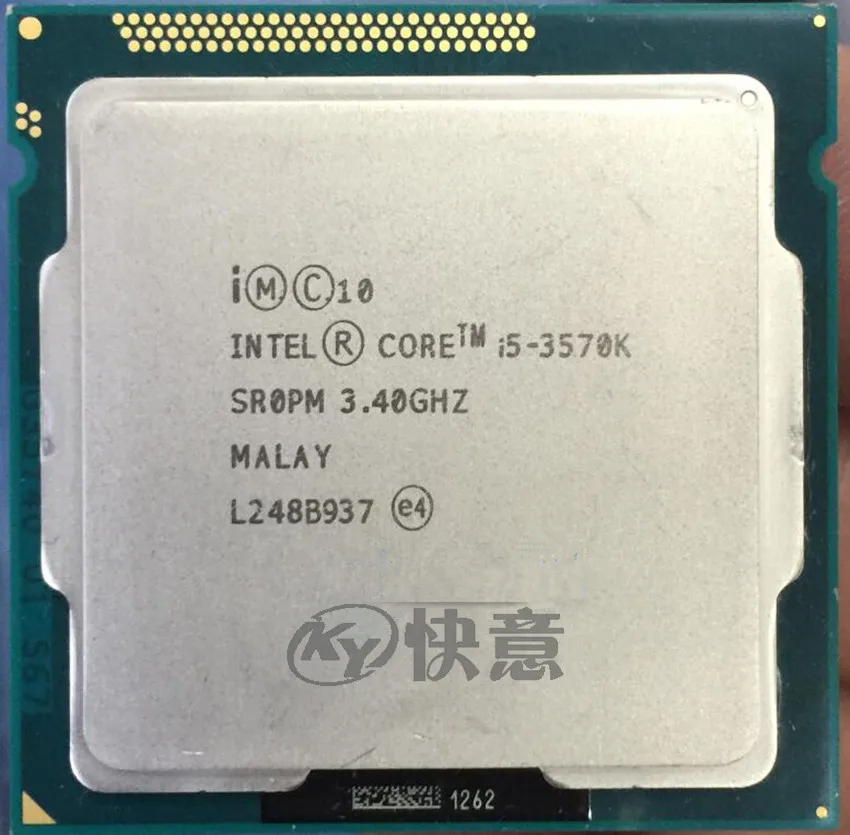 I5 3570K_1