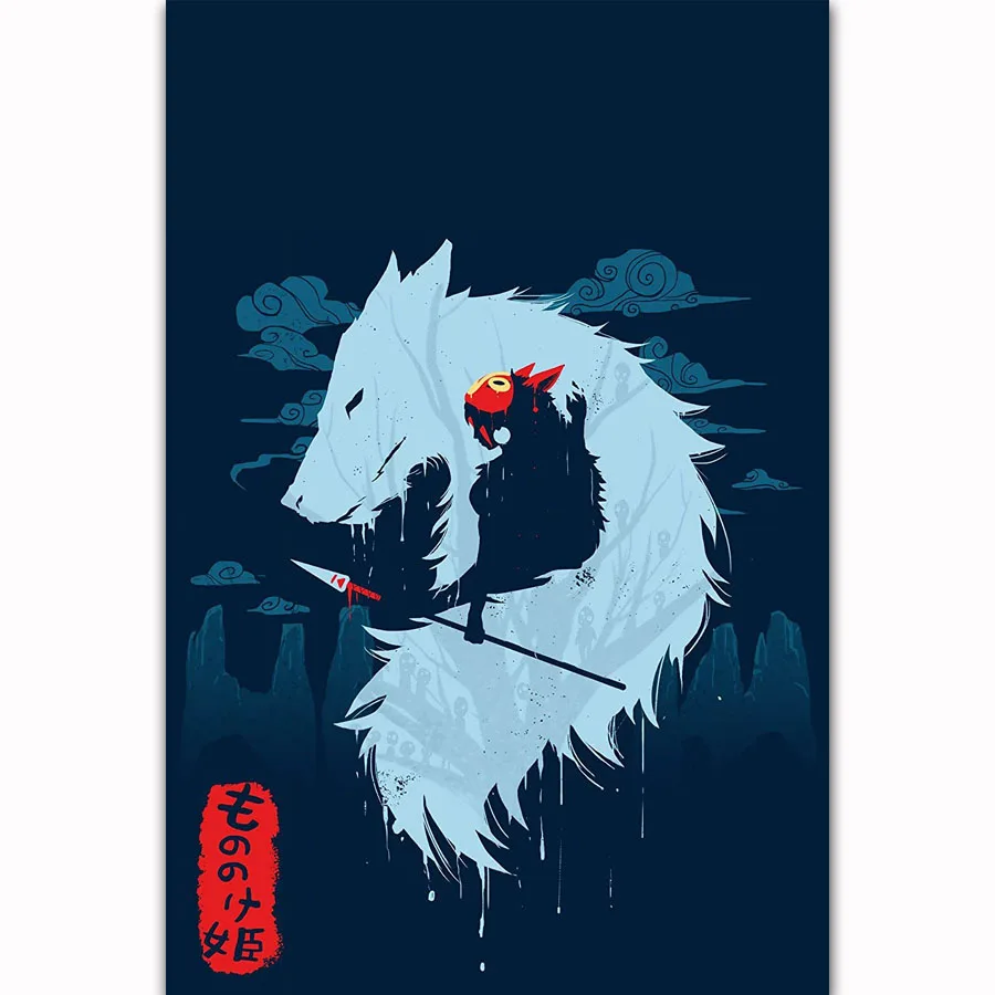 

FX1792 Princess Mononoke Studio Ghibli Japan Anime Comic Movie Poster Art Silk Light Canvas Home Room Wall Printing Decor