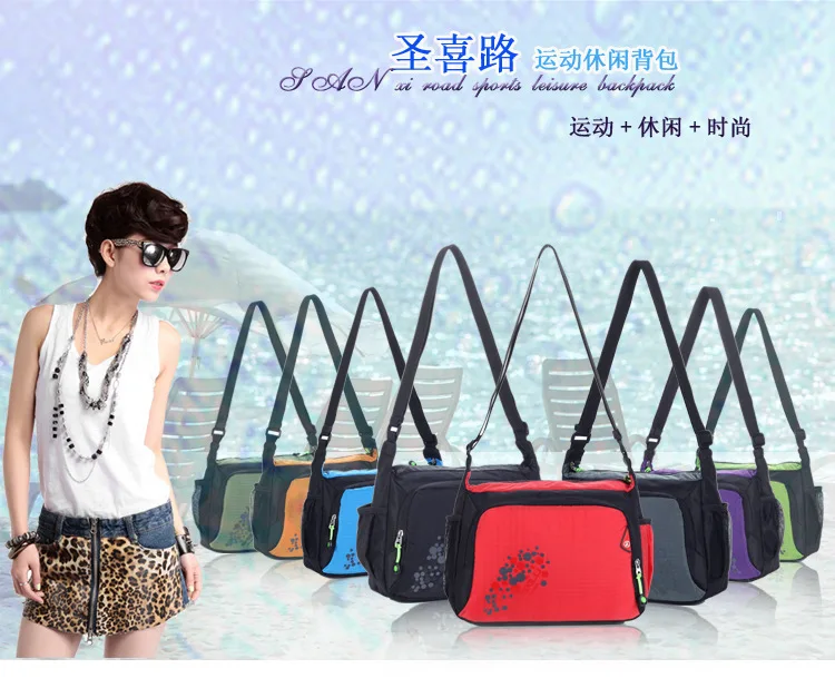 One shoulder inclined across new sports recreation bag in summer |